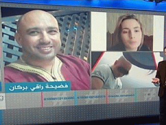 محكمة الاستئناف بوجدة تؤيد الحكم الابتدائي الصادر في حق راقي بركان缩略图