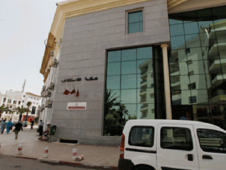 الوكيل العام للملك بالرباط يكلف الفرقة الوطنية بفتح تحقيق في قضية البلاغ الكاذب المعلن للحجر الصحي缩略图