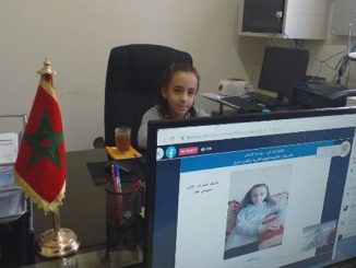 تحدي القراءة العربي … آية عنبر تحصل على المرتبة الثالثة وطنيا缩略图