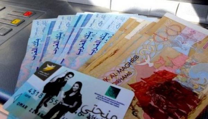 رسالة مفتوحة الى فريد شوراق، عامل اقليم الحسيمة، لتعميم المنحة الخاصة بطلبة الاقليم缩略图 رسالة مفتوحة الى فريد شوراق، عامل اقليم الحسيمة، لتعميم المنحة الخاصة بطلبة الاقليم缩略图