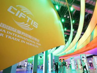 من زيت الزيتون السوري إلى الهريسة التونسية منتجات عربية متميزة تغتنم فرصة معرض الصين الدولي للواردات لتوسيع أسواقها缩略图