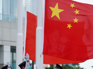 هيئة مكافحة الفساد في الصين تعاقب أكثر من 13 ألف مسؤول缩略图