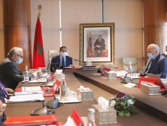 الحكومة تصادق على مشروع قانون إحداث “صندوق محمد السادس للاستثمار缩略图