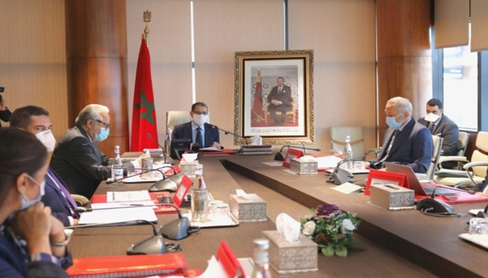الحكومة تصادق على مشروع قانون إحداث “صندوق محمد السادس للاستثمار缩略图 الحكومة تصادق على مشروع قانون إحداث “صندوق محمد السادس للاستثمار缩略图