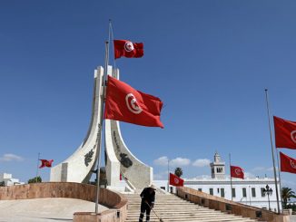 الرئيس التونسي في افتتاح منتدى الحوار الليبي: الحل لا يمكن أن يكون إلا ليبيا خالصا缩略图