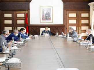 الحكومة تكذب خبر الحجر الصحي الشامل وما يتم الترويج له “اختلاقات زائفة”缩略图