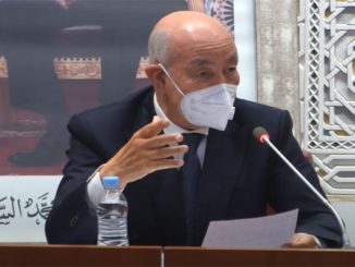 مجلس الحسابات يشرع في افتحاص الجامعات والأكاديميات الجهوية للتربية والتكوين缩略图