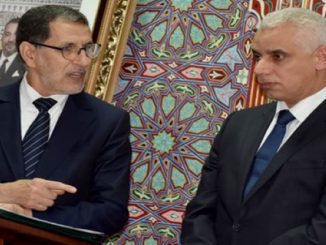 أيت الطالب.. المغاربة مدعوون إلى الاحترام التام للإجراءات الاحترازية أثناء حملة التلقيح ضد كورونا缩略图