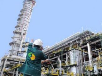 المكتب النقابي لـ”لاسامير” يتوعد بالتصعيد ويرفض تحميل “الطبقة العاملة أخطاء الحكومة缩略图