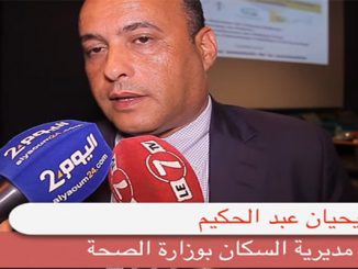 مدير مديرية السكان بوزارة الصحة يبرز العديد من المعطيات حول اللقاح الصيني缩略图