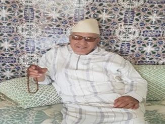 “تأبين عن بعد” للمرحوم عبد الجبار خيري أحد قامات واحة فجيج缩略图