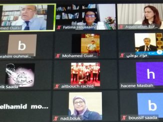 تقرير صالون العربية السادس: المعرفة في المنطقة العربية ودور اللغة العربية缩略图