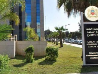 المندوبية العامة للسجون تعاقب 40 من موظفيها لارتكابهم مخالفات缩略图