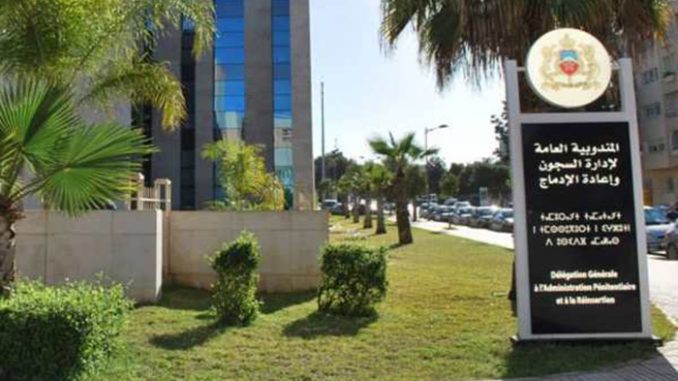GIL24-3