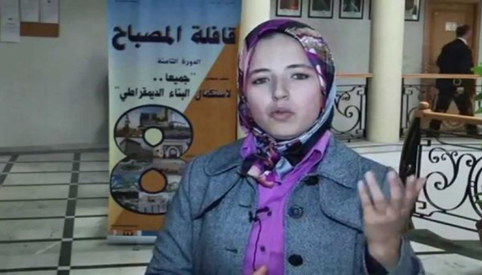 البيجيدي يقرر تعليق عضوية اعتماد الزاهيدي بعد انتقادها للحزب وإعلان نيتها المغادرة缩略图 البيجيدي يقرر تعليق عضوية اعتماد الزاهيدي بعد انتقادها للحزب وإعلان نيتها المغادرة缩略图