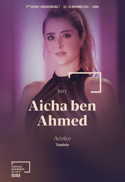الدور التاسعة للمهرجان المغاربي للفيلم تختار عبد السلام الكلاعي رئيسا للجنة التحكيم插图