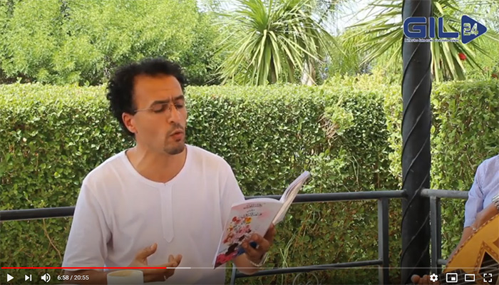 الشاعر سعيد عبيد ضيفا على “فنجان وأدب” في قراءة لقصيدة “سعادة شاعر” متبوعة بدردشة نقدية缩略图 الشاعر سعيد عبيد ضيفا على “فنجان وأدب” في قراءة لقصيدة “سعادة شاعر” متبوعة بدردشة نقدية缩略图