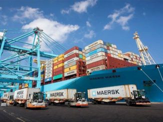 بنك المشاريع…تعويض 83 مليار درهم من الواردات بمنتجات مصنعة محليا缩略图