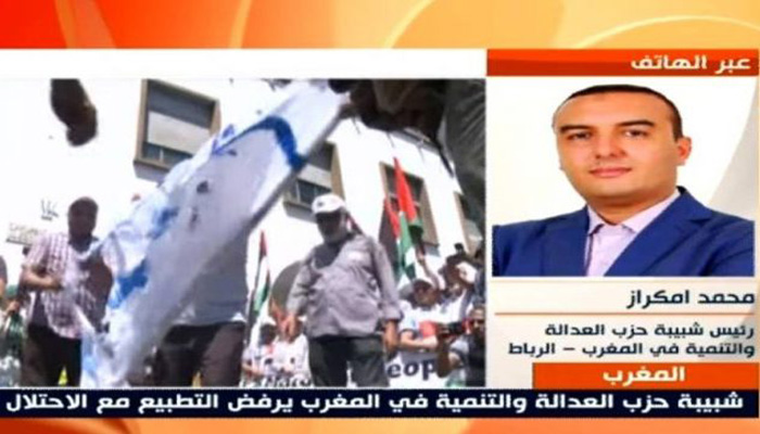 توقيف جلسة الأسئلة الشفوية بمجلس النواب بعد احتجاج برلماني على تصريحات الوزير أمكراز حول “التطبيع”缩略图 توقيف جلسة الأسئلة الشفوية بمجلس النواب بعد احتجاج برلماني على تصريحات الوزير أمكراز حول “التطبيع”缩略图
