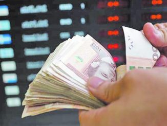 ارتفاع تحويلات المغاربة المقيمين ببلدان إفريقية بنسبة 19,6 بالمائة في المتوسط ما بين 2009 و 2019缩略图