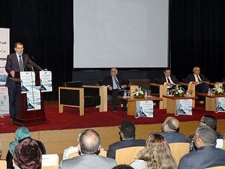 إنشاء المرصد المغربي للغة العربية缩略图