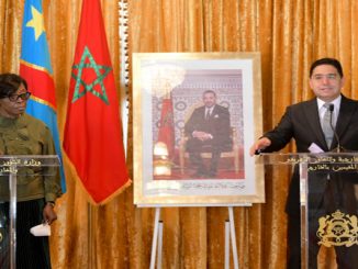 بوريطة: فتح قنصلية الكونغو بالداخلة “مهم جدا” بالنظر إلى ثقل هذا البلد缩略图