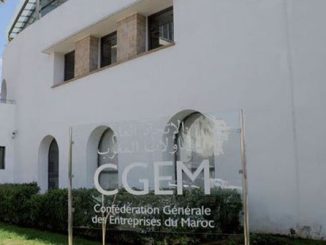 الاتحاد العام لمقاولات المغرب والمعهد المغربي للتقييس يوحدان جهودهما لتعزيز ميزة “تحصين” بين المقاولات缩略图