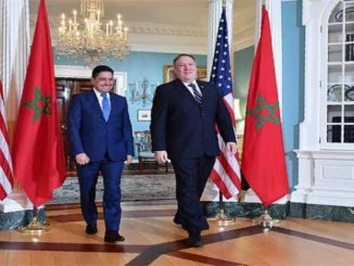 وزير الخارجية الأمريكية يعلن بدء إحداث قنصلية بلاده في الداخلة缩略图