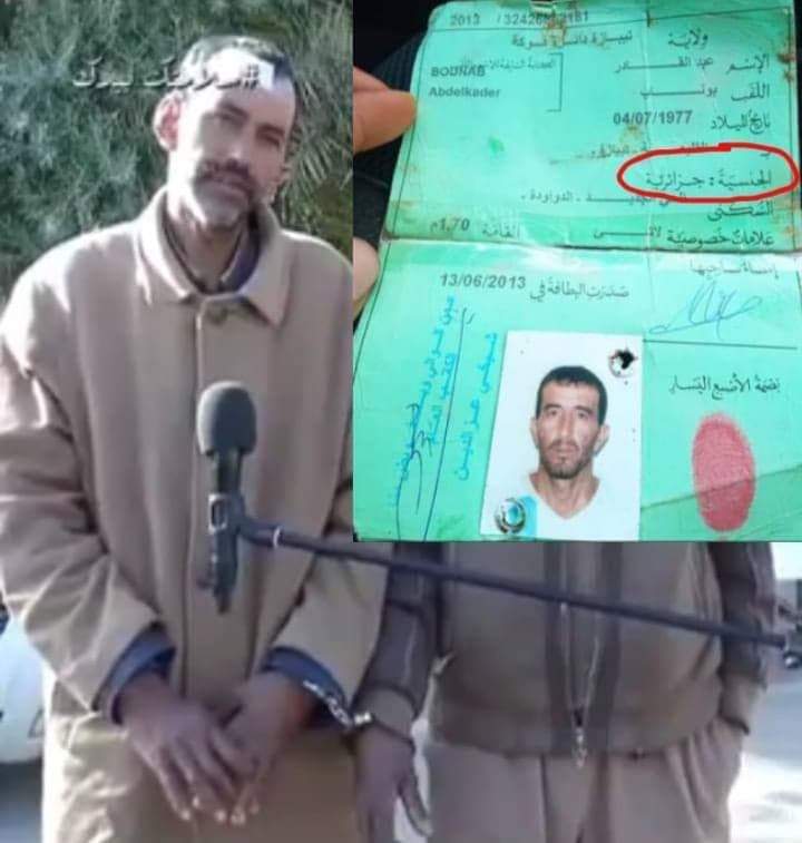 بعد فشلها الدبلوماسي .. الجزائر تواصل حربها الإعلامية على المغرب بفضيحة جديدة插图