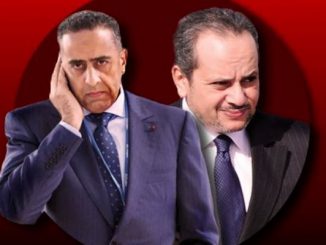 مؤسسات أمنية برتبة مواطن شريف缩略图