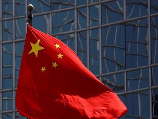 صحيفة “تشاينا ديلي”: اكتشاف سلالة كورونا الجديدة في الصين قادمة من بريطانيا缩略图