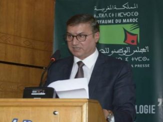 بلاغ المجلس الوطني للصحافة المغربية بشأن تمديد آجال الحصول على البطاقة المهنية لسنة 2021缩略图