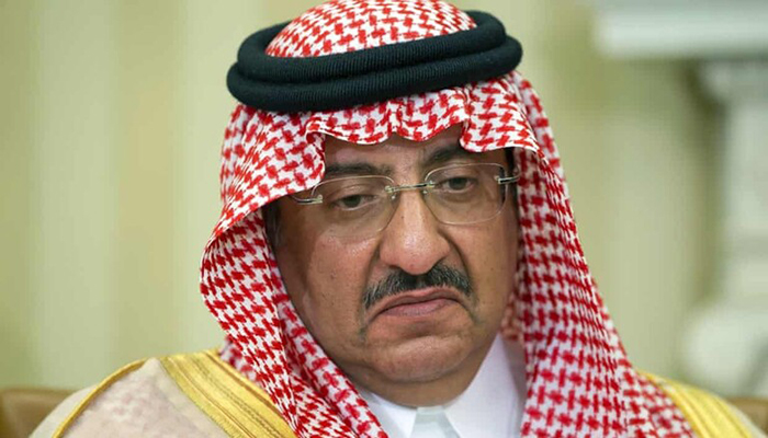 الغارديان”: حياة ولي العهد السعودي السابق محمد بن نايف في خطر بسبب فيديو缩略图 الغارديان”: حياة ولي العهد السعودي السابق محمد بن نايف في خطر بسبب فيديو缩略图
