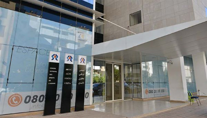 المجلس الوطني لحقوق الانسان يقدم توصية إضافية للجنة الخاصة بالنموذج التنموي缩略图 المجلس الوطني لحقوق الانسان يقدم توصية إضافية للجنة الخاصة بالنموذج التنموي缩略图