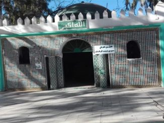 متحف سيدي امحند ابركان على طاولة وزارة الأوقاف من جديد – أكاديمية التراث缩略图