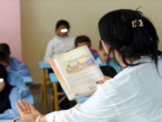 التربية الوطنية تفتح باب الاستفادة من المعاش قبل بلوغ سن التقاعد缩略图