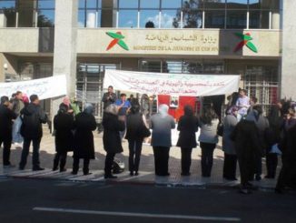 نقابة أساتذة وأطر المعهد الملكي تعدد “خروقات” مباريات الولوج وتطالب بفتح تحقيق缩略图