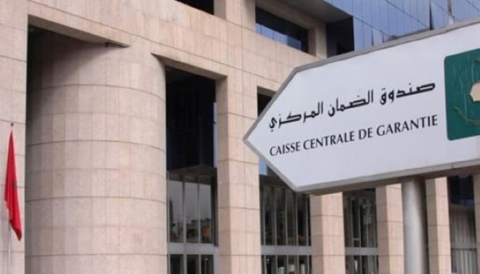 صندوق الضمان المركزي يمدد فترة سحب قروض “ضمان إقلاع” إلى 12 شهرا缩略图 صندوق الضمان المركزي يمدد فترة سحب قروض “ضمان إقلاع” إلى 12 شهرا缩略图