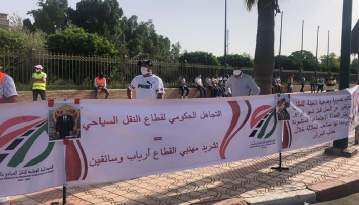 مهنيو النقل السياحي يتوعدون الوزارة بالاحتجاج بسبب الديون缩略图 مهنيو النقل السياحي يتوعدون الوزارة بالاحتجاج بسبب الديون缩略图