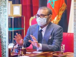 مجانية التلقيح ضد كورونا… الملك يحيط الشعب المغربي بالتفاتة كريمة缩略图