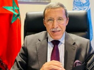 الأمم المتحدة: المغرب والإتحاد الأوروبي يطلقان “مجموعة أصدقاء ضد العنف تجاه النساء缩略图