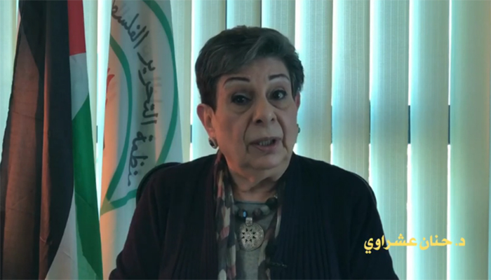 حنان عشراوي توضح أسباب استقالتها من منظمة التحرير缩略图 حنان عشراوي توضح أسباب استقالتها من منظمة التحرير缩略图