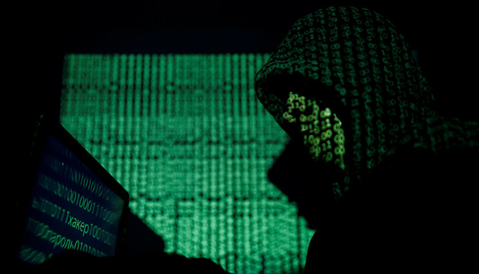 وكالة الأدوية الأوروبية تعلن تعرضها لهجوم إلكتروني缩略图 وكالة الأدوية الأوروبية تعلن تعرضها لهجوم إلكتروني缩略图