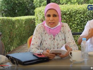 الشاعرة البتول محجوبي ضيفة على “فنجان فن وأدب” في قراءة لقصيدة “فلتكبري” متبوعة بدردشة نقدية缩略图