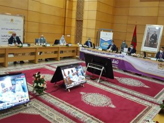 المجلس الإداري لأكاديمية جهة الشرق يصادق بالإجماع على مشروع النظام الداخلي النموذجي لمؤسسات التربية والتكوين缩略图