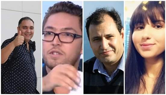 لأول مرة: المؤسسات الأمنية الثلاث تتقدم بشكاية امام النيابة العامة ضد أشخاص يقطنون خارج المغرب插图 لأول مرة: المؤسسات الأمنية الثلاث تتقدم بشكاية امام النيابة العامة ضد أشخاص يقطنون خارج المغرب插图