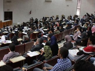 21 مؤسسة جامعية جديدة سترى النور بين سنتي 2021 و2023缩略图