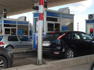 إنجازات المغرب في قطاع الطاقات المتجددة تعكس التزامه بأجندة المناخ الدولية缩略图