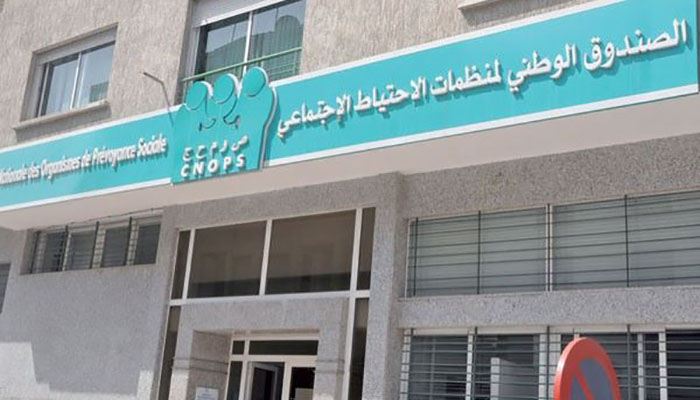 نقابة ترفض “القرار الأحادي” لـ “كنوبس” حول الزيادة في سقف الاقتطاعات من أجور الموظفين缩略图 نقابة ترفض “القرار الأحادي” لـ “كنوبس” حول الزيادة في سقف الاقتطاعات من أجور الموظفين缩略图