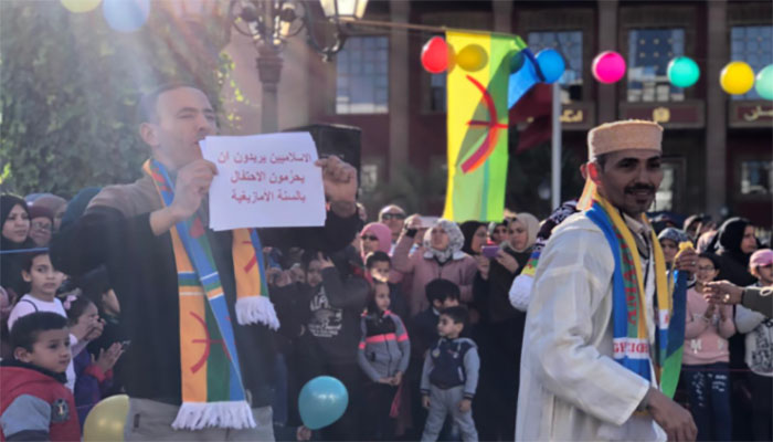 مطلب عطلة “إيض إيناير” يصل إلى البرلمان في انتظار تجاوب الحكومة缩略图 مطلب عطلة “إيض إيناير” يصل إلى البرلمان في انتظار تجاوب الحكومة缩略图
